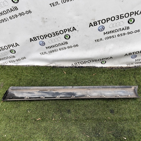 7L6837787 купить Чернигов