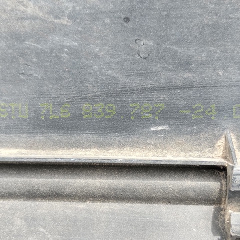 VAG 7L6839787 в наличии Чернигов