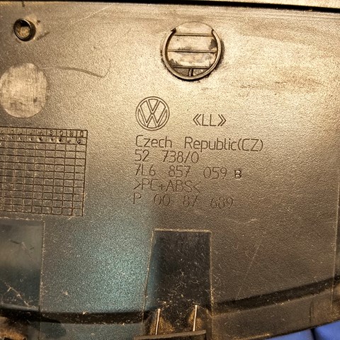7L6857059B купить Ужгород