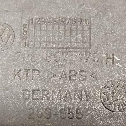 7L6857176H VAG купить в Харьков