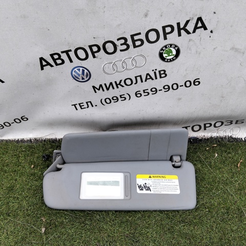 7L6857551 VAG Солнцезащитный козырек купить в Ужгород