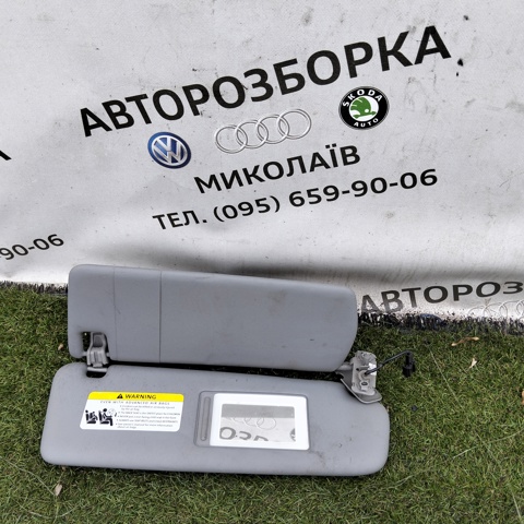 7L6857552 VAG Солнцезащитный козырек купить в Полтава