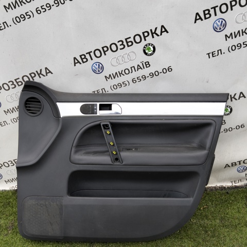 7L6867012 VAG купить в Киев