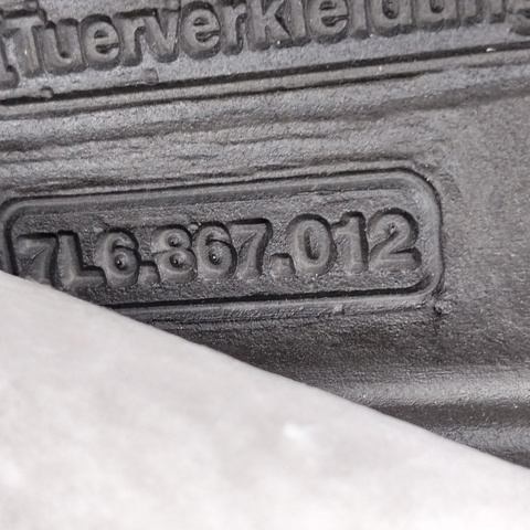 VAG 7L6867012 в наличии Хмельницкий