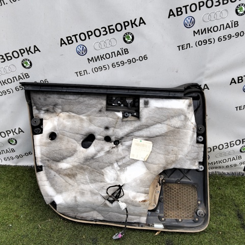 VAG 7L6867012 в наличии Сумы