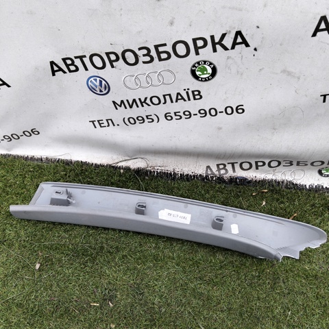 7L6867234 купить Павлоград