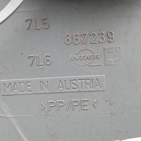 VAG 7L6867239 в наличии Одесса