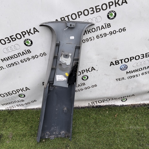 VAG 7L6867239 в наличии Ирпень