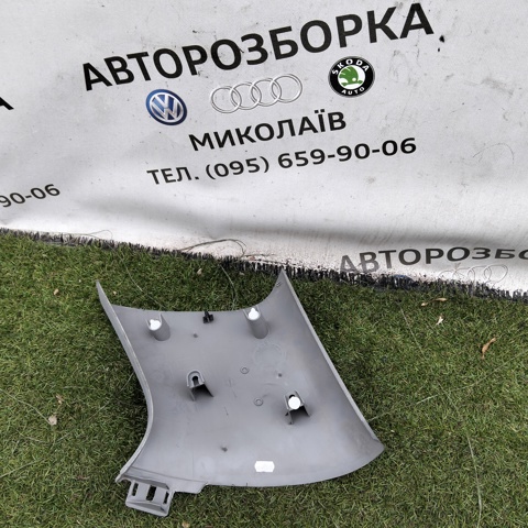 7L6867245 VAG купить в Запорожье