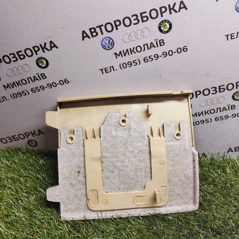 7L6867656 VAG купить в Черновцы