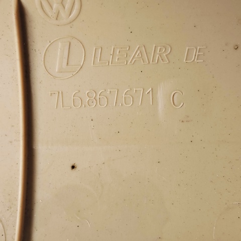 VAG 7L6867671 в наличии Каменское