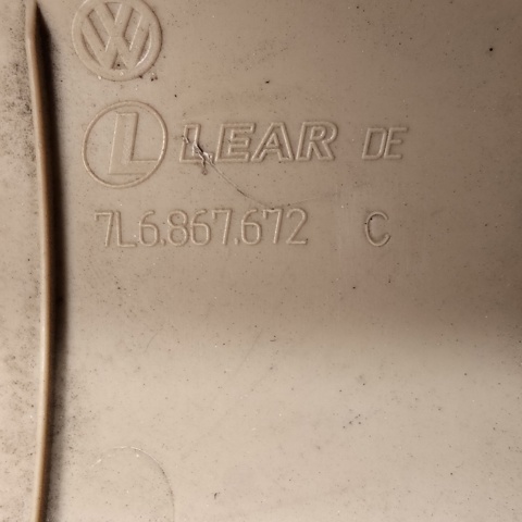 7L6867672 VAG купить в Чернигов