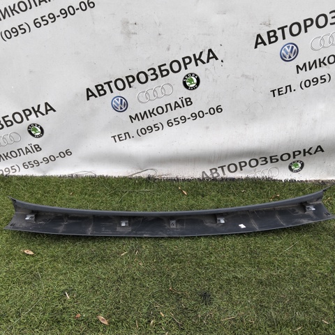 7L6867685 купить Харьков