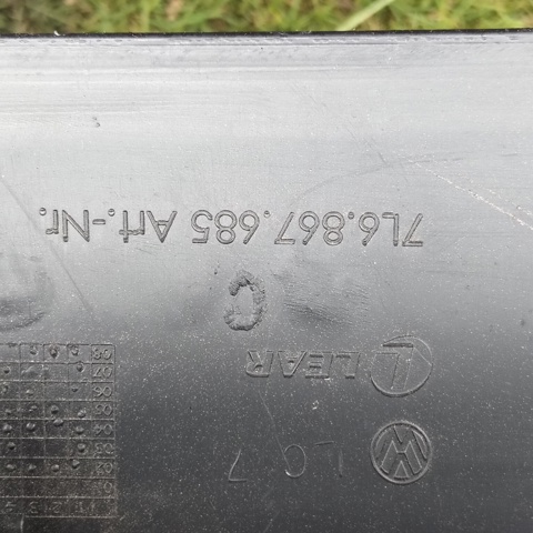 7L6867685 VAG купить в Днепр