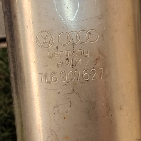 7L6907627 VAG купить в Украина