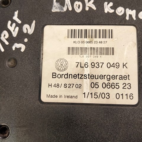 7L6937049K Модуль управления (ЭБУ) бортовой сетью купить Запорожье