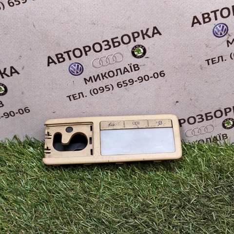 VAG 7L6947291B в наличии Чернигов