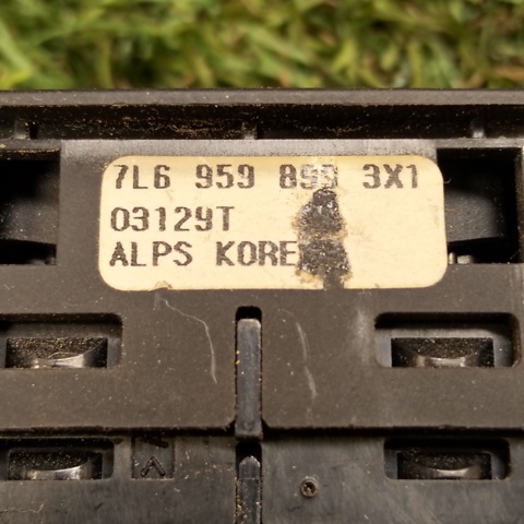 7L6959899 купить Николаев