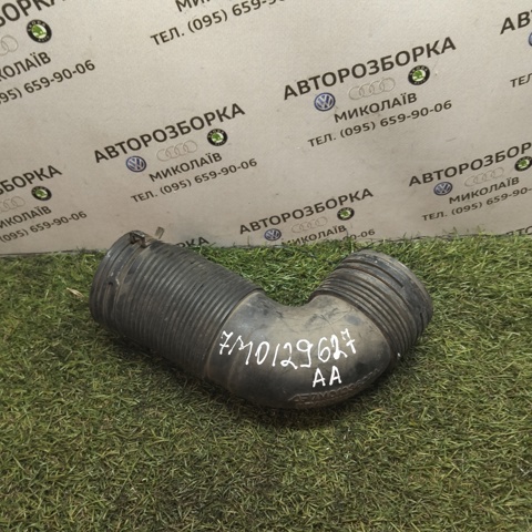 Гофра расходомера воздуха Фольксваген Шаран 1