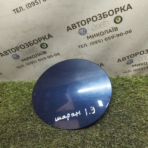7M0809905F VAG Лючок бензобака купить в Запорожье