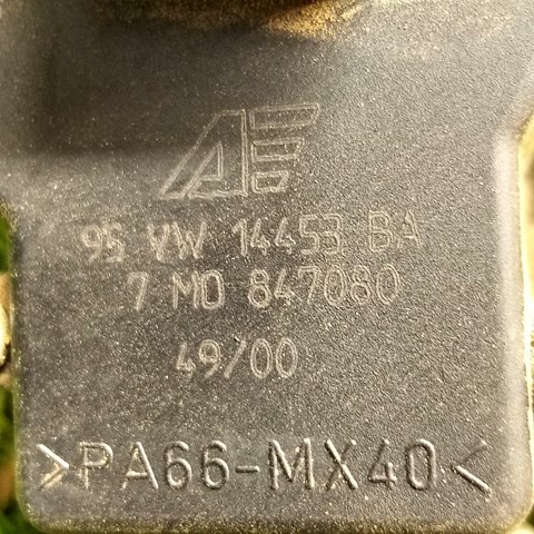 7M0847080 VAG купить в Черновцы