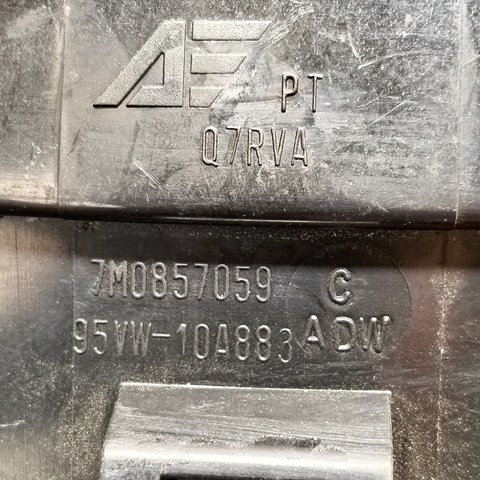 7M0857059C купить Днепр