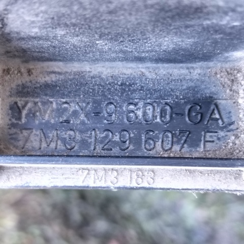7M3129607E VAG купить в Житомир