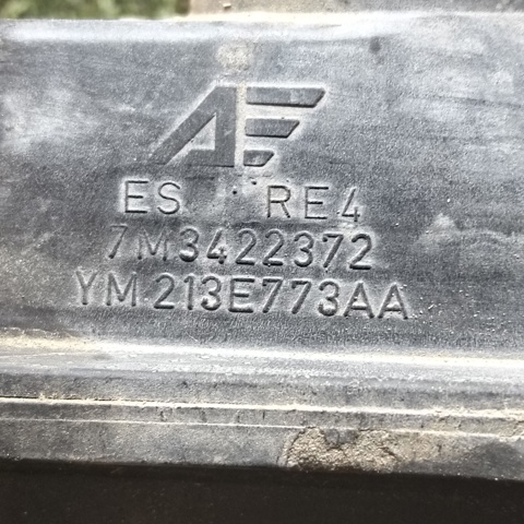 7M3422372 купить Ровно