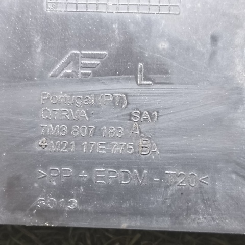 7M3807183A VAG Направляющая переднего бампера левая купить в Кривой Рог