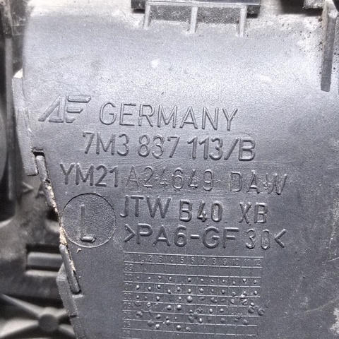 7M3837113B VAG Ручка двери задней внутренняя левая купить в Павлоград