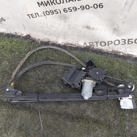7M3837401 VAG купить в Житомир