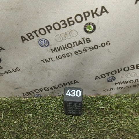 Привод компрессора системы отопления 7M3959143 VAG