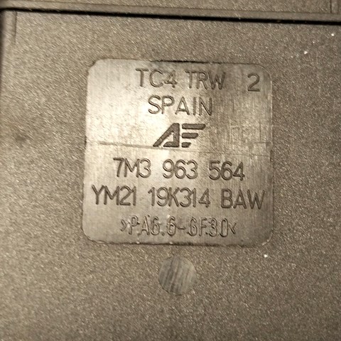 7M3963564 VAG купить в Чернигов