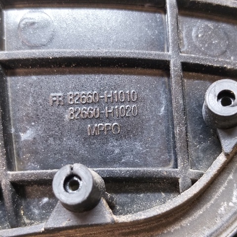 82660H1010 HYUNDAI Ручка двери передней наружная правая купить в Днепр