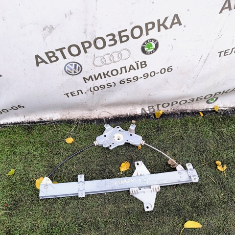 HYUNDAI 83404H1000 Механизм стеклоподъемника двери задней правой в наличии Полтава