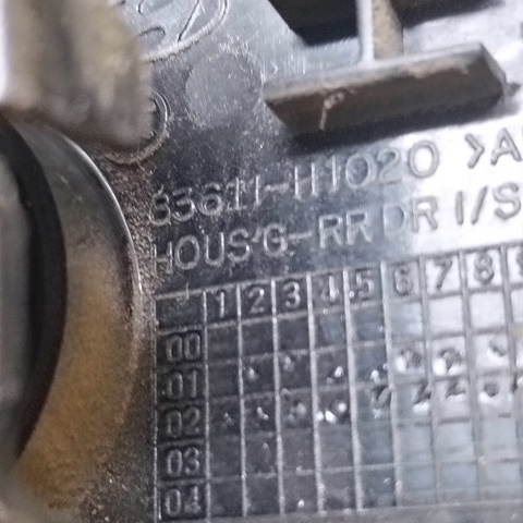 83611H1020 HYUNDAI купить в Каменское
