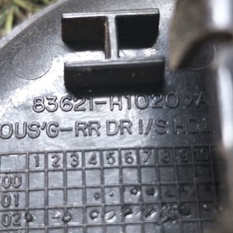HYUNDAI 83621H1020 в наличии Николаев