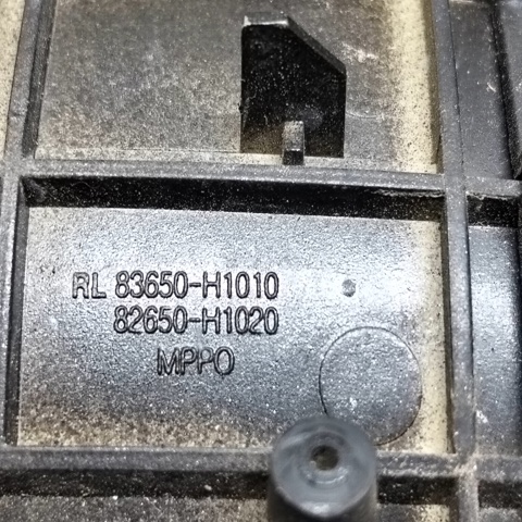 83650H1010 HYUNDAI Ручка двери задней наружная левая купить в Ровно