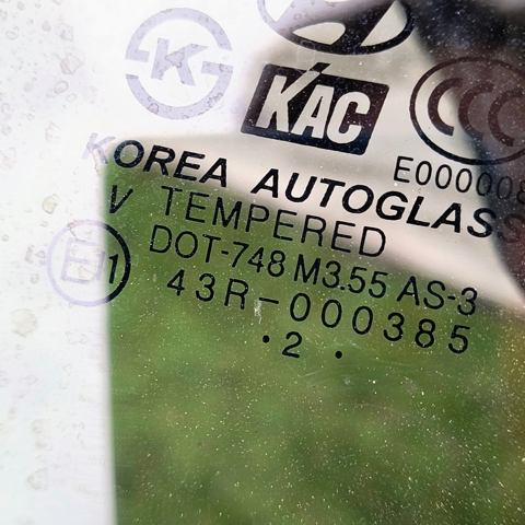 83935H1030 HYUNDAI Стекло-форточка двери задней левой купить в Харьков