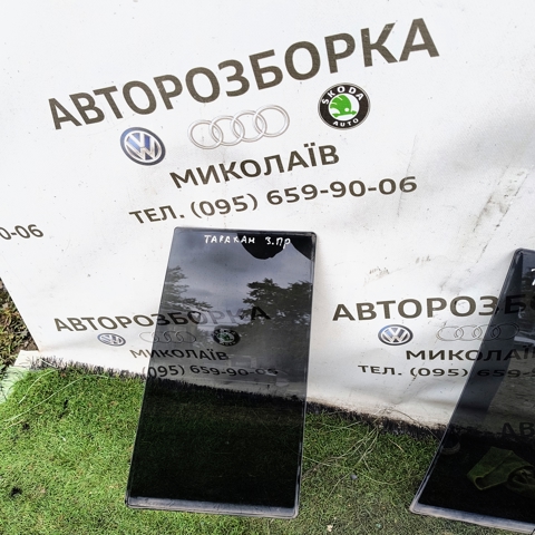 Стекло-форточка двери, задней, правой 83945H1030 HYUNDAI