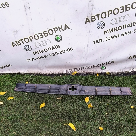 84240H1002 HYUNDAI купить в Черновцы