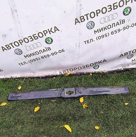 84240H1002 HYUNDAI купить в Сумы