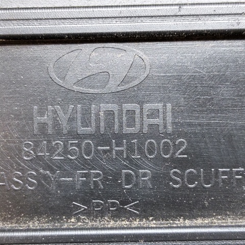 HYUNDAI 84250H1002 в наличии Украина
