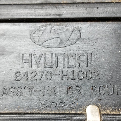 HYUNDAI 84270H1002 в наличии Харьков
