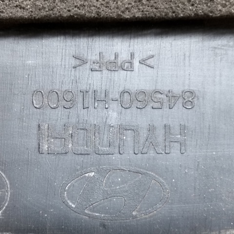 84560H1600 купить Запорожье