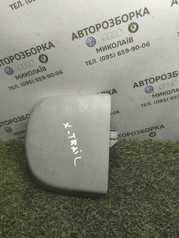 849598H300 купить Одесса