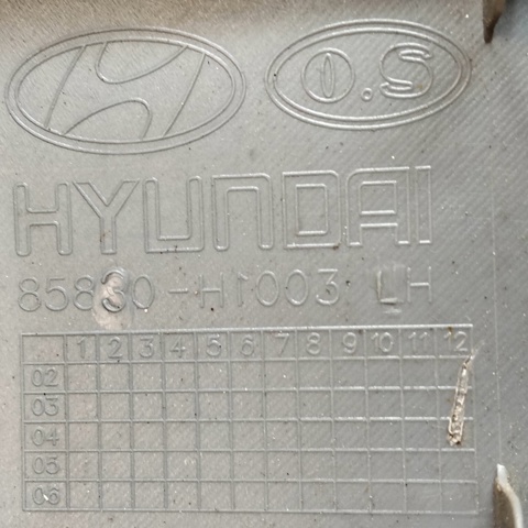 85830H1003 HYUNDAI купить в Киев