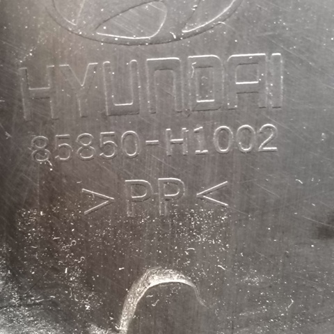 HYUNDAI 85850H1002 в наличии Львов