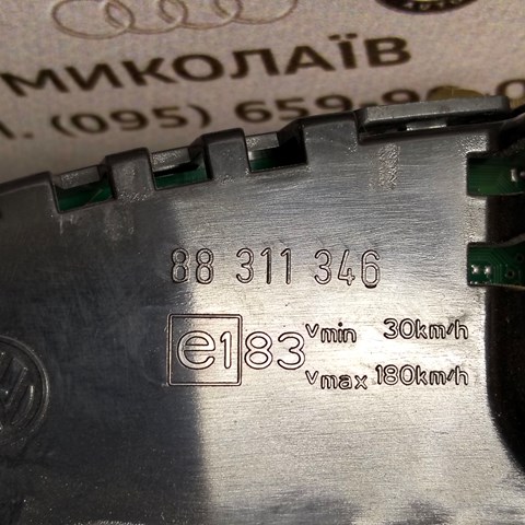 VAG 88311346 в наличии Николаев