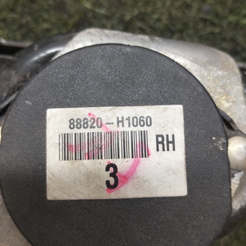 88820H1060 купить Ирпень